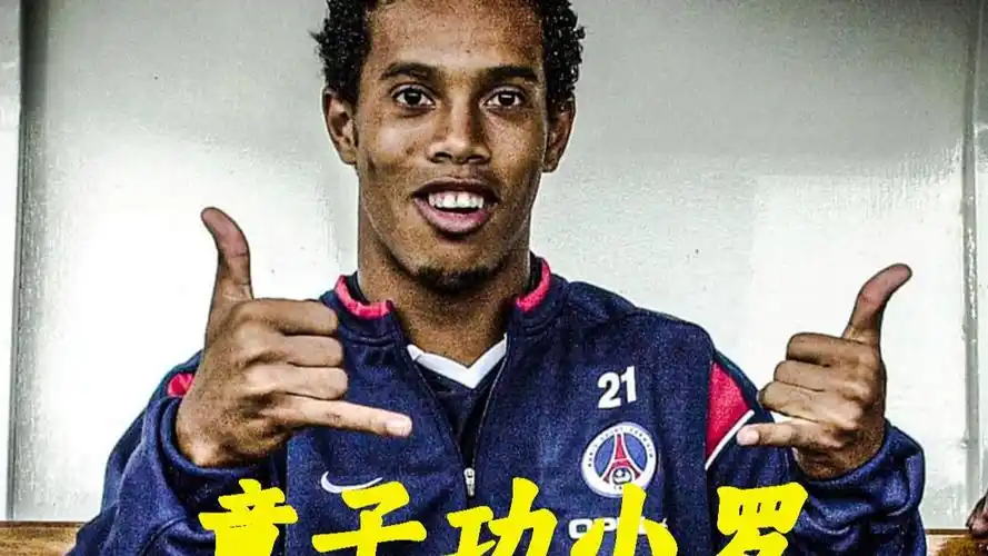 响他们季后